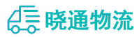 长沙到桐城市物流公司